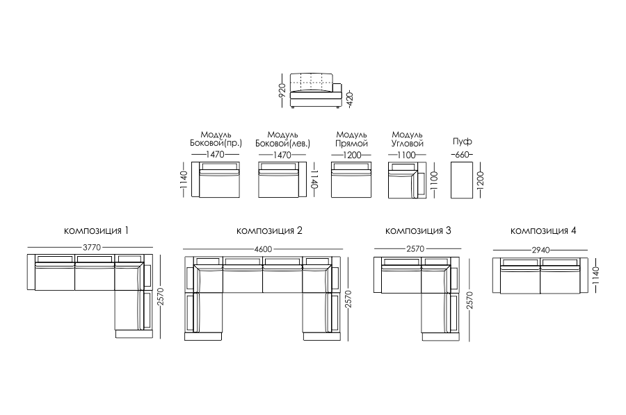Угловой диван чертежи с размерами