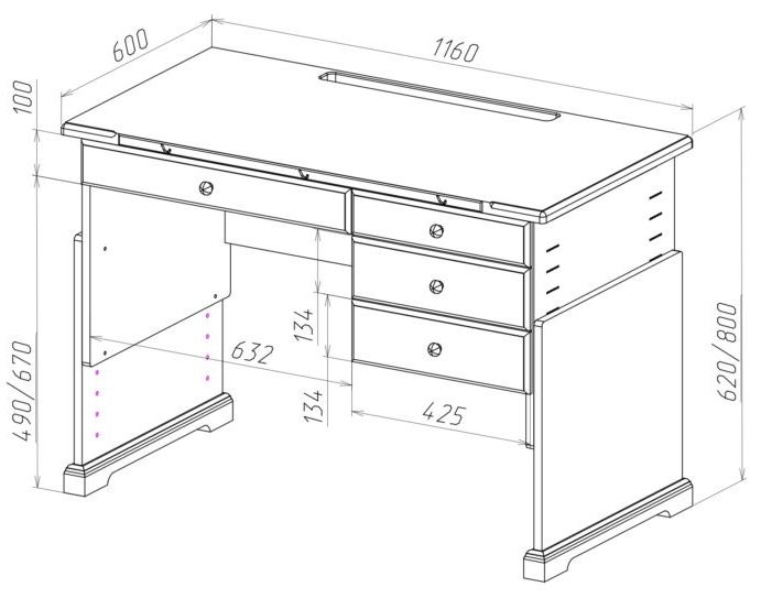 Чертеж письменного стола с размерами